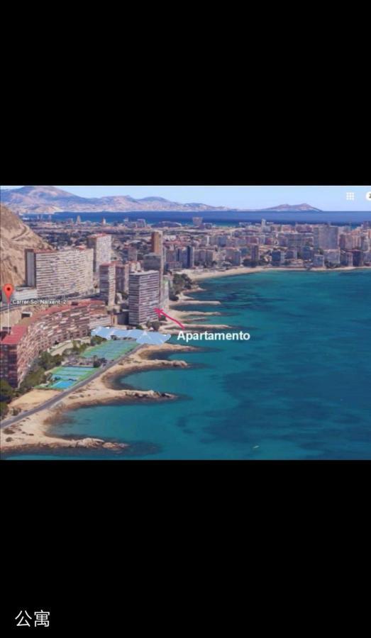 Frente mar Appartement Alicante Buitenkant foto